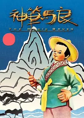 手机国产精品一区二区